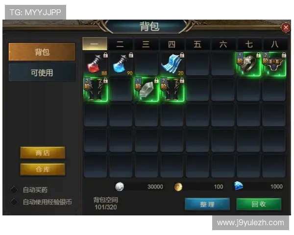 J9九游网娱乐为玩家带来最新最全的游戏资讯与攻略，助你轻松掌握游戏技巧提升战力