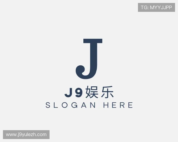 解读j9娱乐